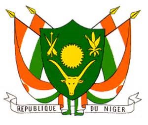 Logo République du Niger